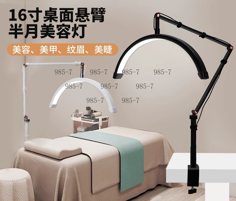 Luminária de Chão LED Meia Lua - Eyelash Extension Led avaliação e preço