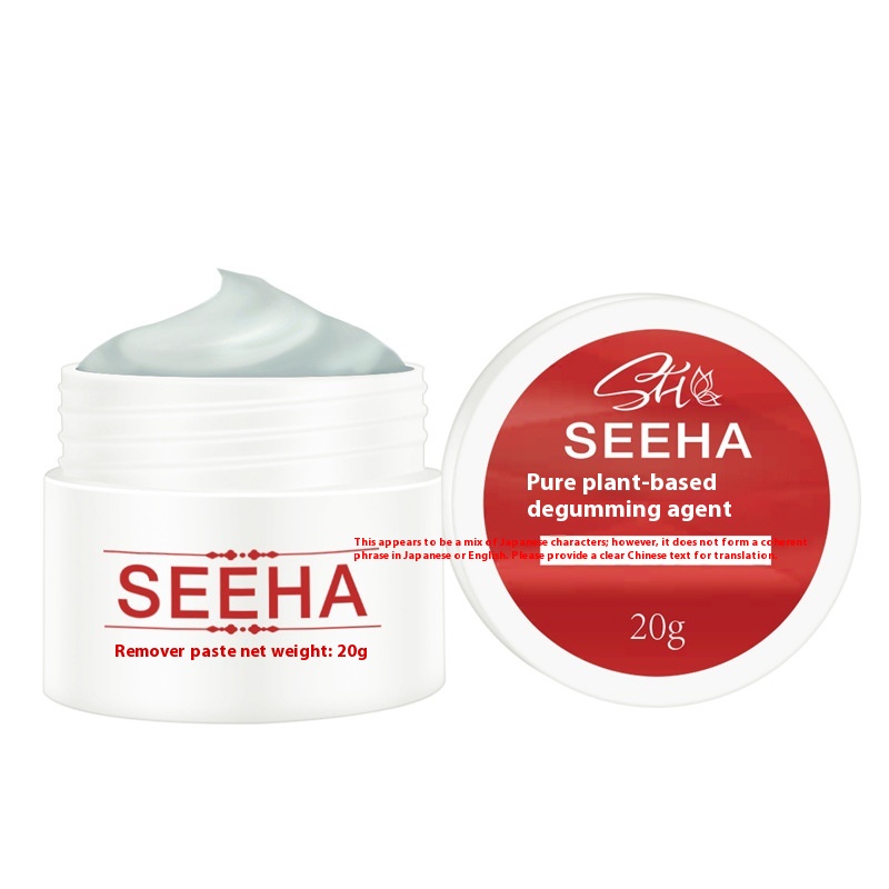 Removedor de cola para cílios, - Lash Removal Cream avaliação e preço